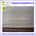 moistureproof mdf with good quality